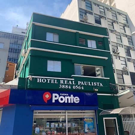 Hotel Real Paulista 상파울루 외부 사진